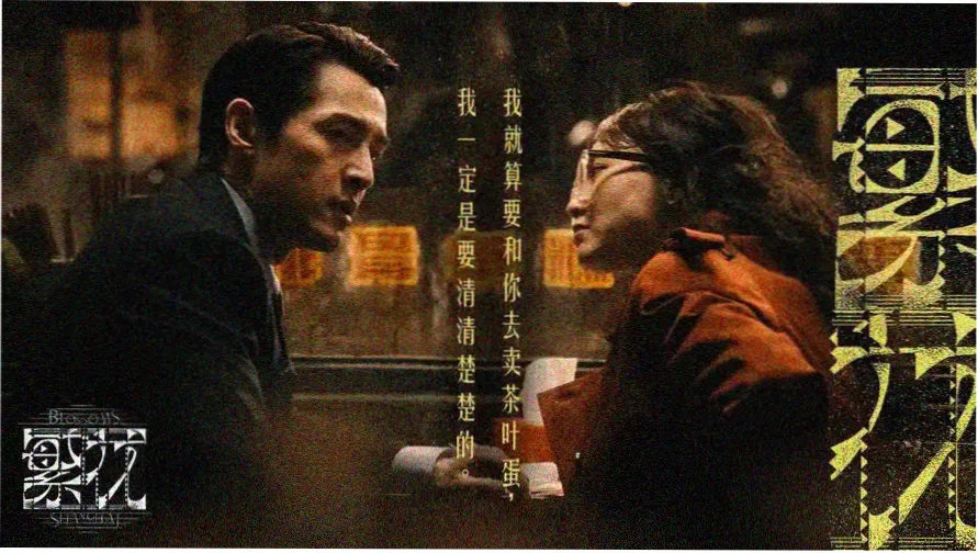 nt动漫官网首页轮播图