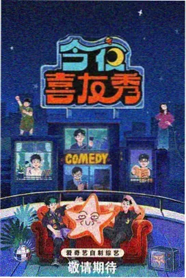 机械之心 机甲动画视觉图